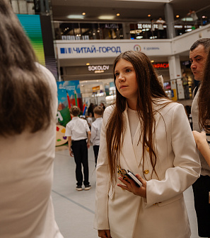 1 сентября – АрбуЗнания