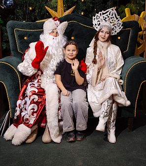 Резиденция Деда Мороза 2025/2026