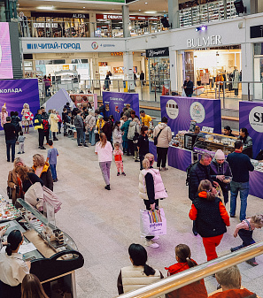 18 октября – Фестиваль шоколада