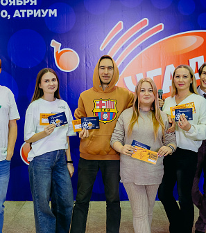 19 ноября – Музыкальная игра «Угадай мелодию: Лото. Русские хиты»