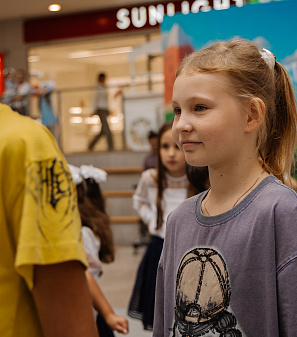 1 сентября – АрбуЗнания