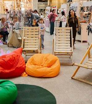 20 сентября – Маркет "Всё хочу!"