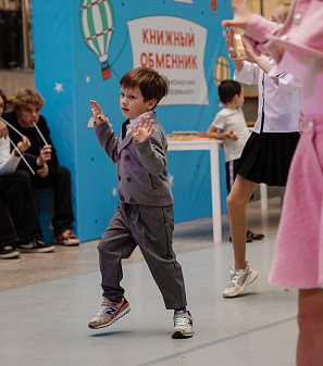 1 сентября – АрбуЗнания