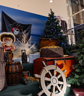 Резиденция Деда Мороза 2025/2026