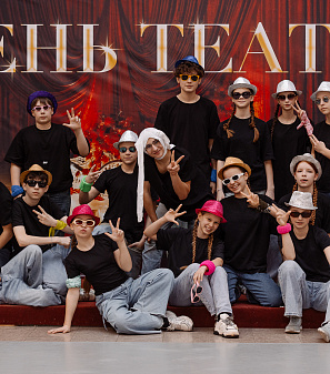 21 марта – День театра