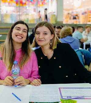 19 ноября – Музыкальная игра «Угадай мелодию: Лото. Русские хиты»