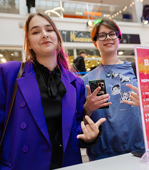 20 сентября – Маркет "Всё хочу!"