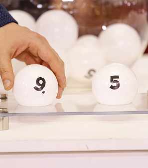 14 февраля – Шопинг и Любовь