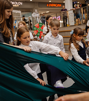 1 сентября – АрбуЗнания