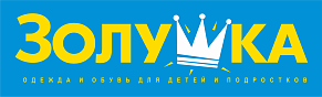 Золушка