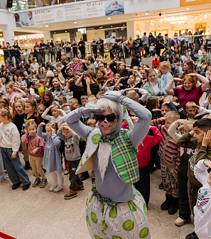 3 ноября -– Дети Fest