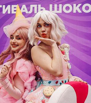 18 октября – Фестиваль шоколада