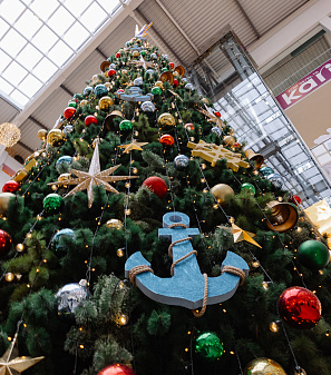 Резиденция Деда Мороза 2025/2026