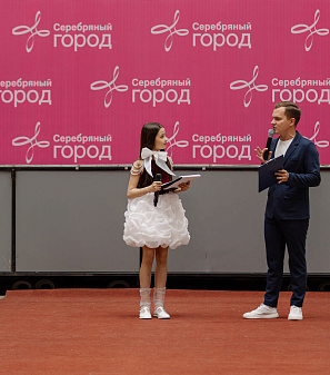 11 апреля – Модный показ