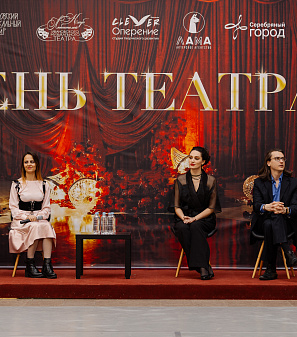 21 марта – День театра