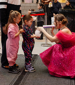 14 февраля – Шопинг и Любовь