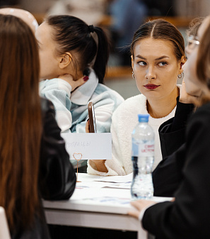 День студента 2026