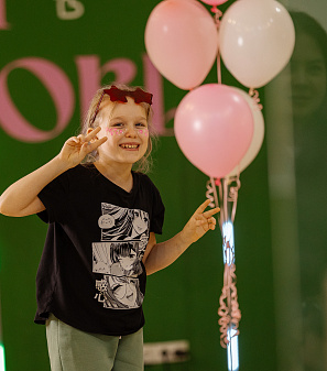 14 февраля – Шопинг и Любовь