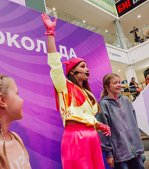 18 октября – Фестиваль шоколада