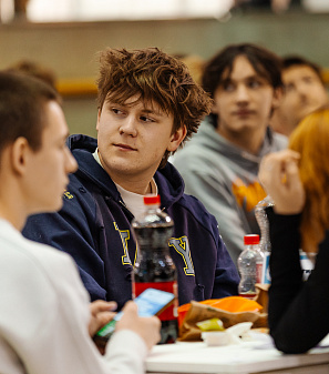 День студента 2026