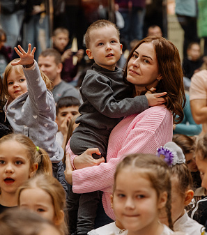 3 ноября -– Дети Fest