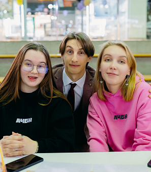 19 ноября – Музыкальная игра «Угадай мелодию: Лото. Русские хиты»