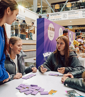 18 октября – Фестиваль шоколада