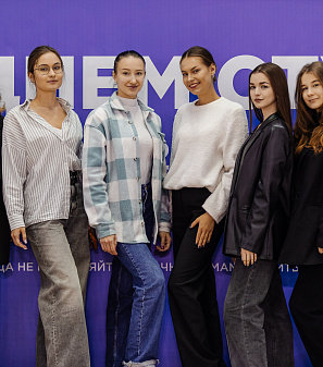 День студента 2026