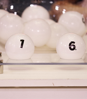 14 февраля – Шопинг и Любовь