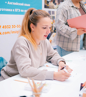 30 августа – Ярмарка увлечений