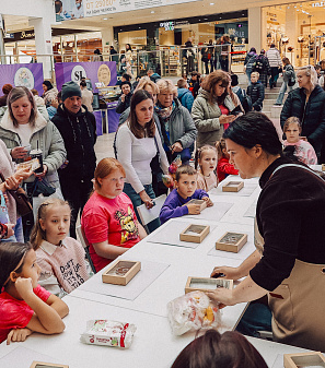 18 октября – Фестиваль шоколада
