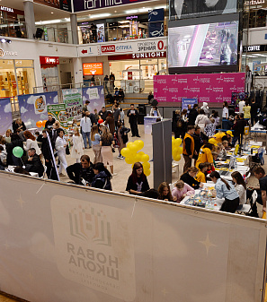 18 апреля – Лето в лагере