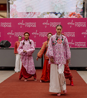 11 апреля – Модный показ