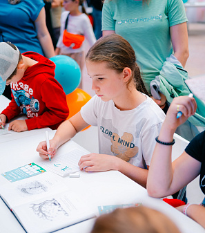 30 августа – Ярмарка увлечений