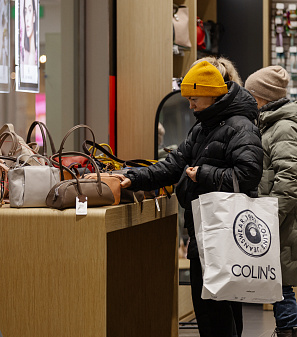 14 февраля – Шопинг и Любовь