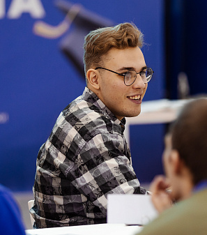 День студента 2026