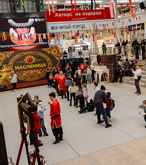 22 февраля – Масленица