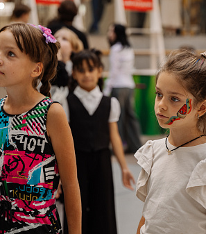 1 сентября – АрбуЗнания