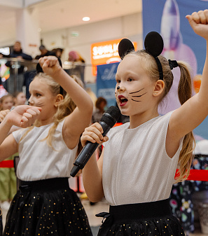 3 ноября -– Дети Fest