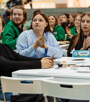 День студента 2026