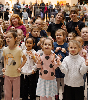 3 ноября -– Дети Fest