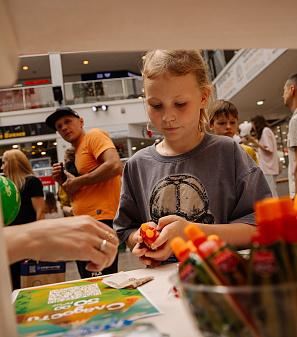 1 сентября – АрбуЗнания