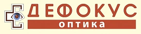 Дефокус