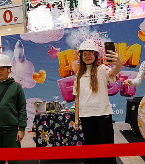 3 ноября -– Дети Fest