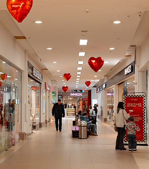 14 февраля – Шопинг и Любовь