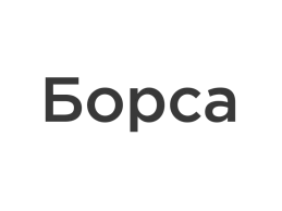 Borsa