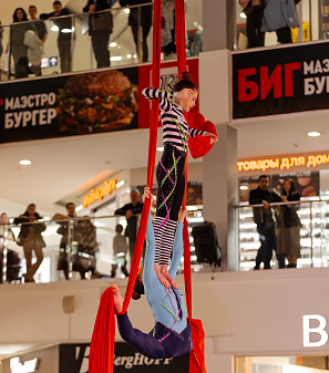 14 февраля – Шопинг и Любовь