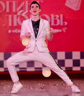 14 февраля – Шопинг и Любовь