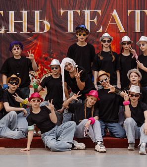 21 марта – День театра