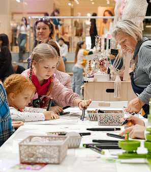 20 сентября – Маркет "Всё хочу!"